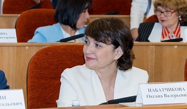 Заседание Законодательного Собрания Оренбургской области